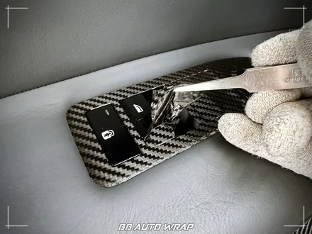 [공지] BMW 전기차 iX 상단 블랙 PPF와 실내 랩핑으로 최첨단 모습으로 만들기! / 부산 강서구 명지동