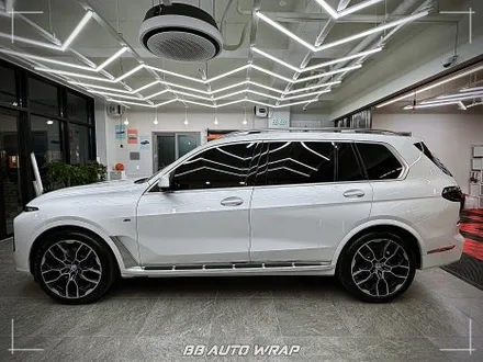 BMW X7, 까다로운 크롬과 하이그로시 손쉽게 관리하는 방법은?! 부산랩핑 / 부산 강서구 명지동