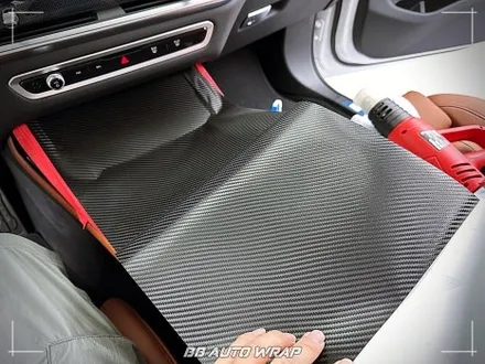 BMW X7, 까다로운 크롬과 하이그로시 손쉽게 관리하는 방법은?! 부산랩핑 / 부산 강서구 명지동