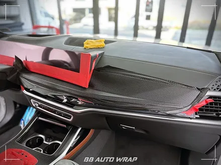 BMW X7, 까다로운 크롬과 하이그로시 손쉽게 관리하는 방법은?! 부산랩핑 / 부산 강서구 명지동