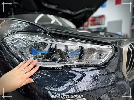 부산 PPF 클리프 디자인 스모그 라이트 PPF로 BMW X5 레이저 헤드라이트 보호하기! / 부산 강서구 명지동