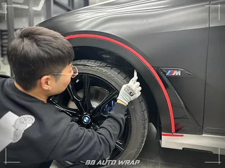 BMW X7 사틴 블랙 전체랩핑으로 스포티하게 만들기 부산랩핑 / 부산 강서구