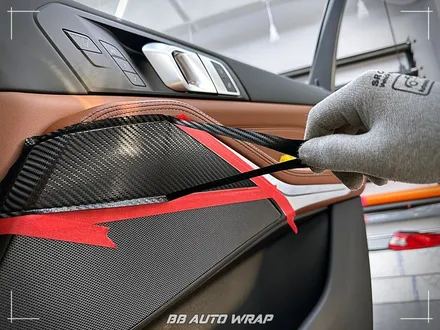 BMW X7, 까다로운 크롬과 하이그로시 손쉽게 관리하는 방법은?! 부산랩핑 / 부산 강서구 명지동