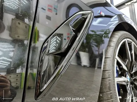 2025 BMW 8시리즈 그란쿠페 전체 크롬 죽이기로 블랙 에디션 만들기 부산랩핑 / 부산 강서구 명지동