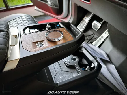 [공지] BMW 전기차 iX 상단 블랙 PPF와 실내 랩핑으로 최첨단 모습으로 만들기! / 부산 강서구 명지동