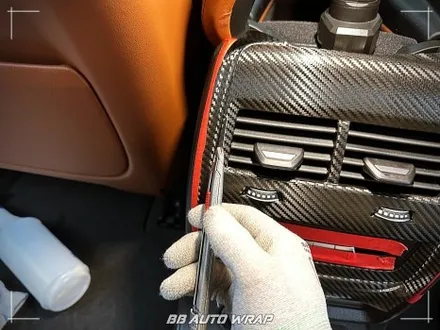 BMW X7, 까다로운 크롬과 하이그로시 손쉽게 관리하는 방법은?! 부산랩핑 / 부산 강서구 명지동