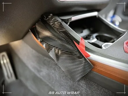 BMW X7, 까다로운 크롬과 하이그로시 손쉽게 관리하는 방법은?! 부산랩핑 / 부산 강서구 명지동