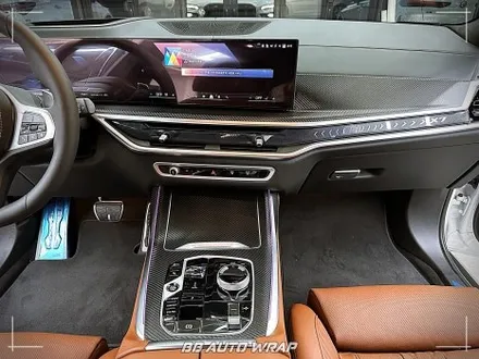BMW X7, 까다로운 크롬과 하이그로시 손쉽게 관리하는 방법은?! 부산랩핑 / 부산 강서구 명지동