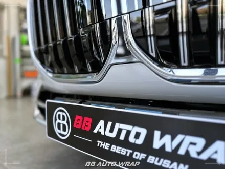 BMW 7시리즈 전기차 인디비주얼 투톤 컬러 옵션 고광택 랩핑으로 만들기! 부산랩핑 / 부산 강서구 명지동