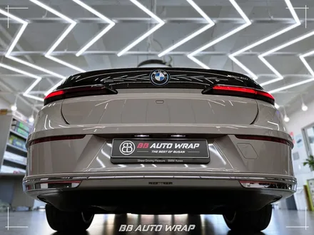BMW 7시리즈 전기차 인디비주얼 투톤 컬러 옵션 고광택 랩핑으로 만들기! 부산랩핑 / 부산 강서구 명지동