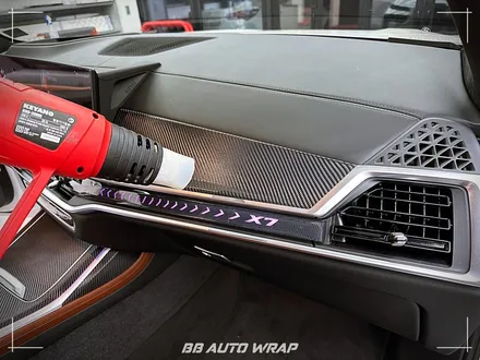 BMW X7, 까다로운 크롬과 하이그로시 손쉽게 관리하는 방법은?! 부산랩핑 / 부산 강서구 명지동