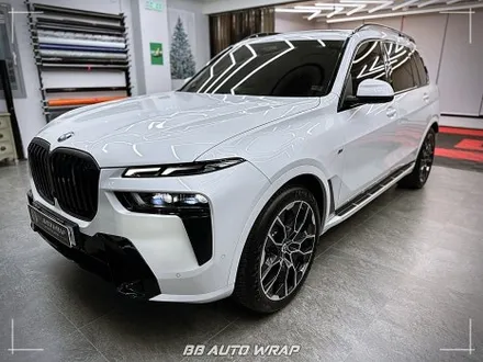 BMW X7, 까다로운 크롬과 하이그로시 손쉽게 관리하는 방법은?! 부산랩핑 / 부산 강서구 명지동