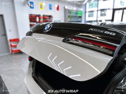 BMW 7시리즈 전기차 인디비주얼 투톤 컬러 옵션 고광택 랩핑으로 만들기! 부산랩핑 / 부산 강서구 명지동