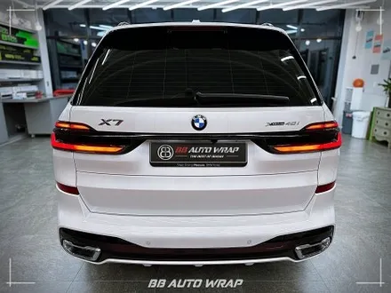 BMW X7, 까다로운 크롬과 하이그로시 손쉽게 관리하는 방법은?! 부산랩핑 / 부산 강서구 명지동