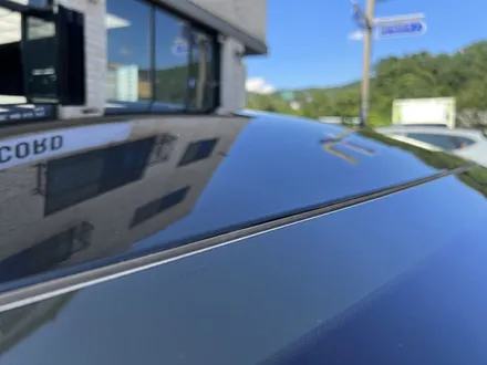 동탄 루프스킨 차원이 다른필름 / 동탄 영천동