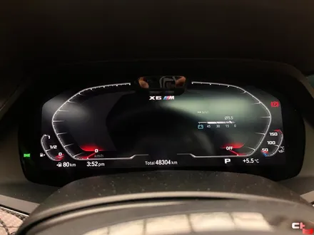 동탄랩핑 BMW X6 G06 운전석 앞 뒤 사고로인한 랩핑 재시공! / 동탄 영천동