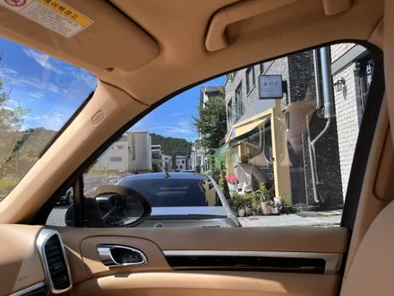 자동차 썬팅 추천 레이니블루 / 동탄 영천동