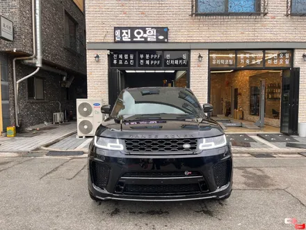 레인지로버 스포츠 SVR L494 5000cc 8기통 슈퍼차져 전체 블랙PPF로 더욱 섹시하게! - 디테일링의답 동탄점 / 화성, 동탄, 수원, 오산