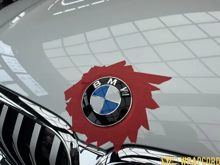 동탄PPF BMW7시리즈 도장면에 자가복원기능을? / 동탄 영천동