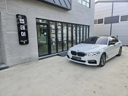 용인 랩핑 랩데이 - BMW 530I 고광택 돌핀그레이 전체랩핑 / 이천시 마장면 장암리