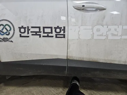 이천 랩핑 랩데이 - 광고랩핑 제거 / 이천시 마장면 장암리