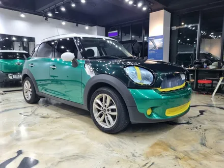 BMW 미니쿠퍼 R60 컨트리맨  랩핑 시공 리뷰! / 성남시 중원구 여수동