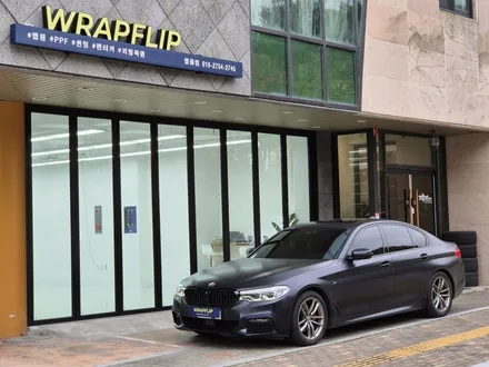 BMW G30 520d 전면그릴 크롬죽이기 분당랩핑샵 랩플립 / 성남시 중원구 여수동