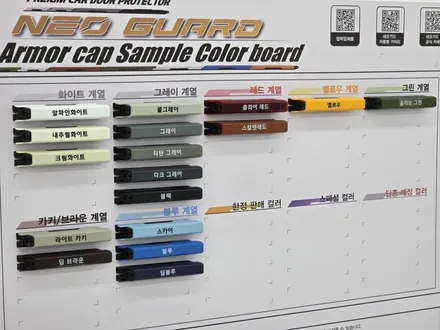 문콕방지 도어가드 BMW X6 40i 맨하탄 그레이 가디언 네오가드 2세트+부분랩핑 시공으로 확실한 보호! 경기우수시공점 랩플립 / 성남시 중원구 여수동