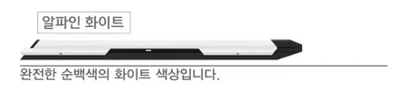 분당/판교/성남 ㅣ가디언 네오가드 제네시스 GV70 문콕방지 랩핑 도어가드 보호 시공 후기 [랩플립 WRAPFLIP] / 성남시 중원구 여수동