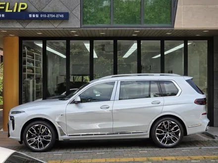 신차 출고 BMW X7 (G07) 부분PPF,생활보호 패키지와 함께 전체 크롬죽이기 시공!(부분 랩핑) 분당 랩핑샵 랩플립 / 성남시 중원구 여수동