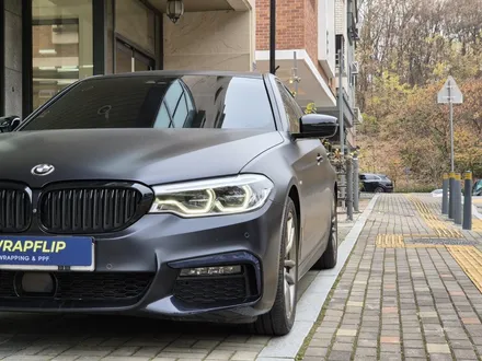 BMW G30 520d 전면그릴 크롬죽이기 분당랩핑샵 랩플립 / 성남시 중원구 여수동