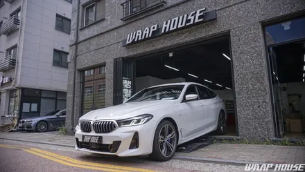 BMW 6GT 신차 전면 PPF 시공[김포PPF][랩하우스] / 김포시 양촌읍