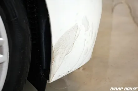 BMW M550D 앞범퍼 PPF시공기[김포수입차PPF][김포랩하우스] / 김포시 양촌읍