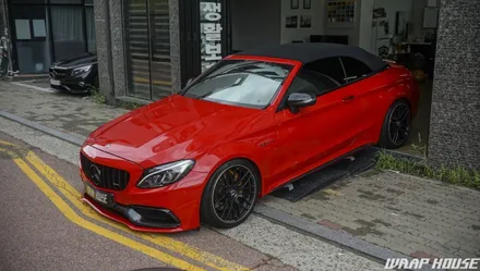 벤츠 W205 C63AMG 카브리올레 카마인레드 전체랩핑[김포랩핑][랩하우스] / 김포시 양촌읍