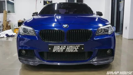 BMW 550i XDrive(F10) 딥 블루 메탈릭 전체랩핑 시공[김포 카스킨 전문점][랩하우스] / 김포시 양촌읍
