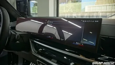 BMW X7 실내 PPF 풀시공[김포PPF][랩하우스] / 김포시 양촌읍
