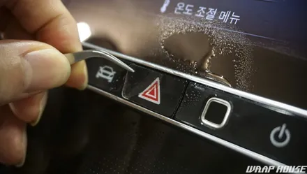 벤츠 W223 S클래스 실내 FULL PPF 시공[김포PPF][실내PPF][랩하우스] / 김포시 양촌읍