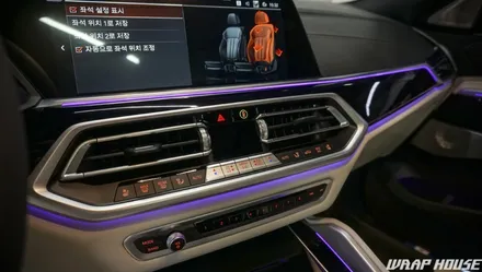 BMW X6 실내 하이그로시 PPF시공[김포PPF][김포실내PPF][랩하우스] / 김포시 양촌읍
