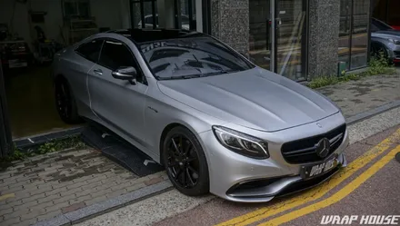 벤츠 S63AMG 쿠페 3M 사틴화이트알루미늄 전체랩핑[김포랩핑][랩하우스] / 김포시 양촌읍
