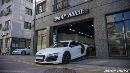아우디 R8 V10 플러스 사틴 펄화이트 전체랩핑 시공[김포랩핑][랩하우스] / 김포시 양촌읍