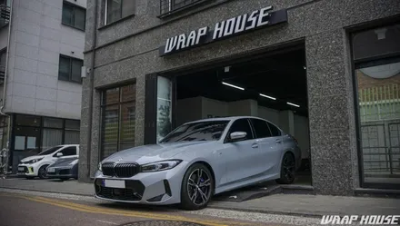 BMW 3시리즈 앞범퍼+생활보호PPF 시공[김포PPF][랩하우스] / 김포시 양촌읍