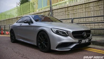 벤츠 S63AMG 쿠페 3M 사틴화이트알루미늄 전체랩핑[김포랩핑][랩하우스] / 김포시 양촌읍