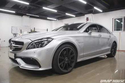 벤츠 CLS 63AMG 사틴블랙 전체랩핑[김포+수입차+랩핑+카스킨+튜닝파츠][랩하우스] / 김포시 양촌읍