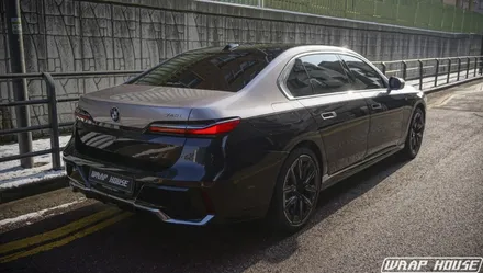 BMW 7시리즈 전체 듀오톤 컬러PPF 시공[GSWF][울트라핏][컬러PPF][김포PPF][랩하우스] / 김포시 양촌읍