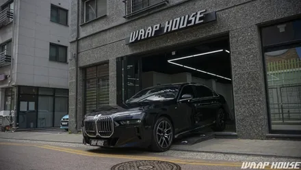BMW 신형 7시리즈 전면PPF 시공[김포PPF][랩하우스] / 김포시 양촌읍