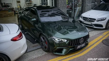 벤츠 CLA45s AMG 이노즈텍 미드나잇그린 전체랩핑 시공[김포랩핑][랩하우스] / 김포시 양촌읍