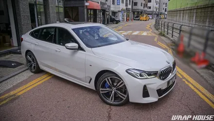 BMW 6GT 신차 전면 PPF 시공[김포PPF][랩하우스] / 김포시 양촌읍