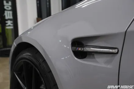 BMW E92 M3 나르도 그레이 전체랩핑 시공[김포+수입차+카스킨+시멘트+쿨그레이+3M][랩하우스] / 김포시 양촌읍