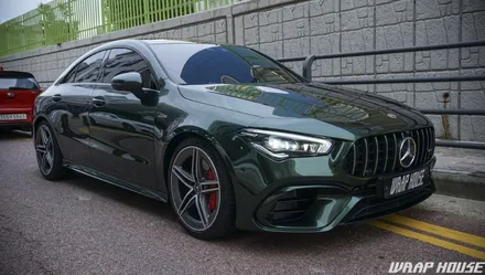 벤츠 CLA45s AMG 이노즈텍 미드나잇그린 전체랩핑 시공[김포랩핑][랩하우스] / 김포시 양촌읍