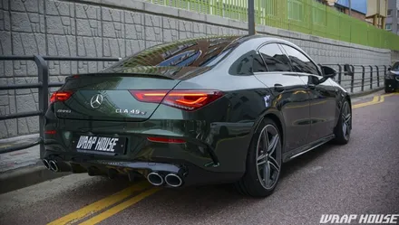 벤츠 CLA45s AMG 이노즈텍 미드나잇그린 전체랩핑 시공[김포랩핑][랩하우스] / 김포시 양촌읍